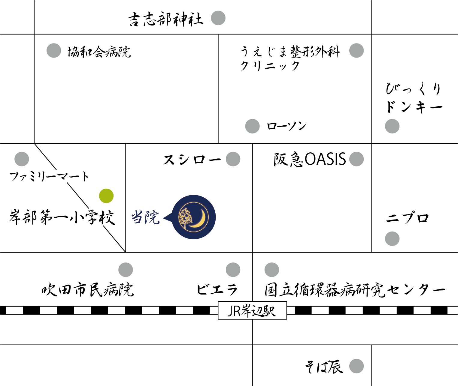 みかづき透析クリニック 周辺地図
